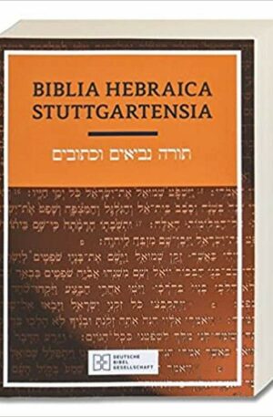 Biblia Hebraica Stuttgartensia, Studienausgabe